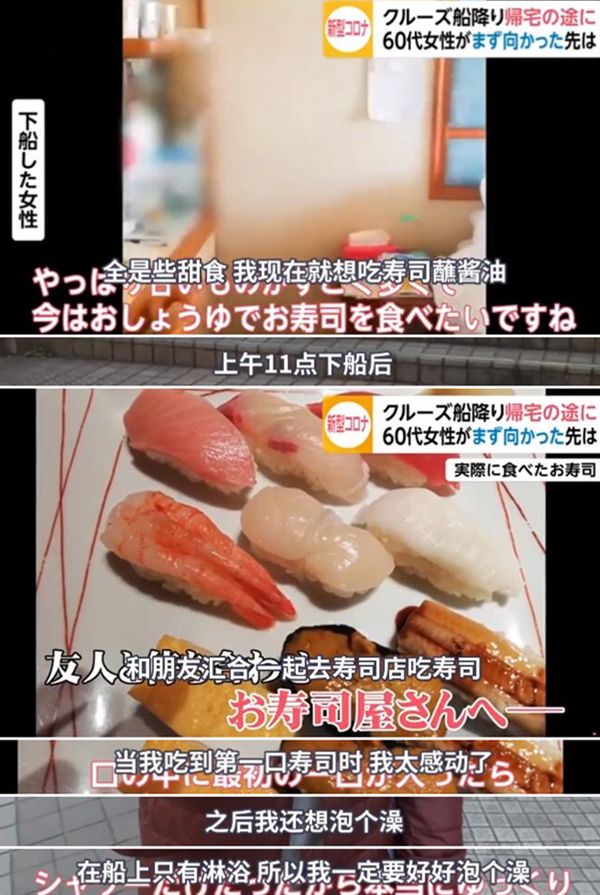 重磅！日韩沦陷，伊朗成第二个病毒输出国！新冠可能全球爆发大流行！（组图） - 22