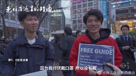 重磅！日韩沦陷，伊朗成第二个病毒输出国！新冠可能全球爆发大流行！（组图） - 20