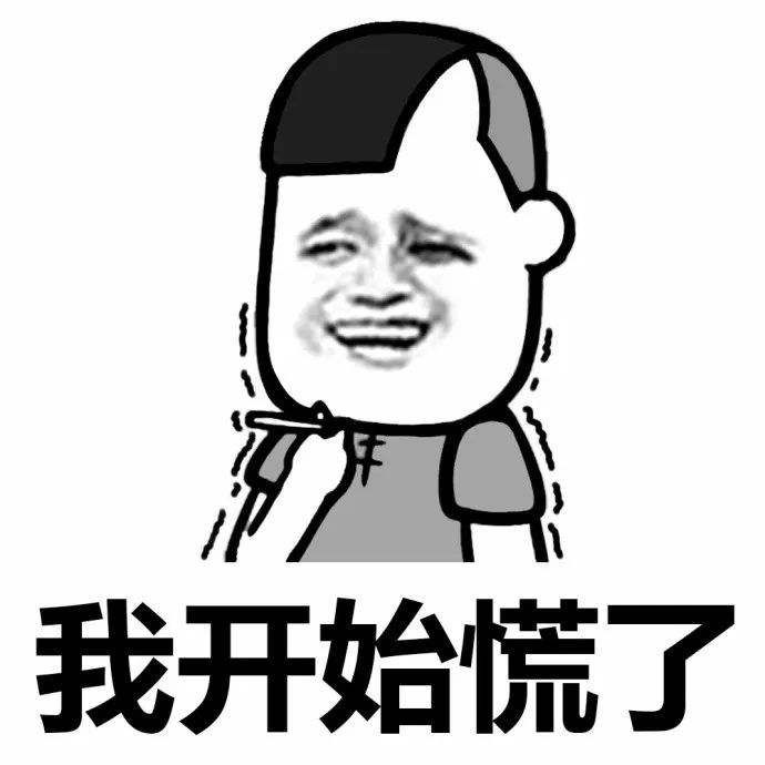 重磅！日韩沦陷，伊朗成第二个病毒输出国！新冠可能全球爆发大流行！（组图） - 23