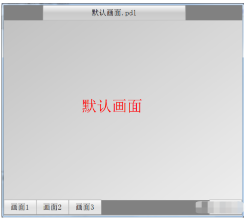 WinCC过程画面的基本配置的图2