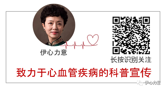 心电图怎么开手动发现猝死苗头的利器：植入式心电监测仪_https://www.jmylbn.com_新闻资讯_第6张