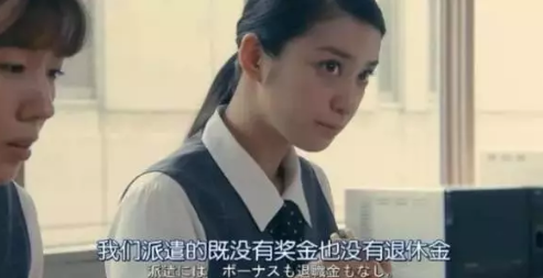 从“黑化”开始逆袭 ｜ 测测你的腹黑程度有多高？