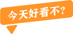 原味内内52yuanwei.cc