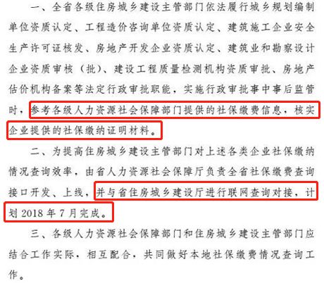 證書白考了？國家剛剛正式宣布！這些人將不能參與會計職稱考試！ 職場 第7張