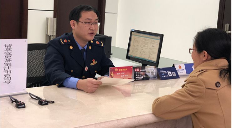 注销公司新规定！7月1日起，资料不齐也可直接注销！(图6)