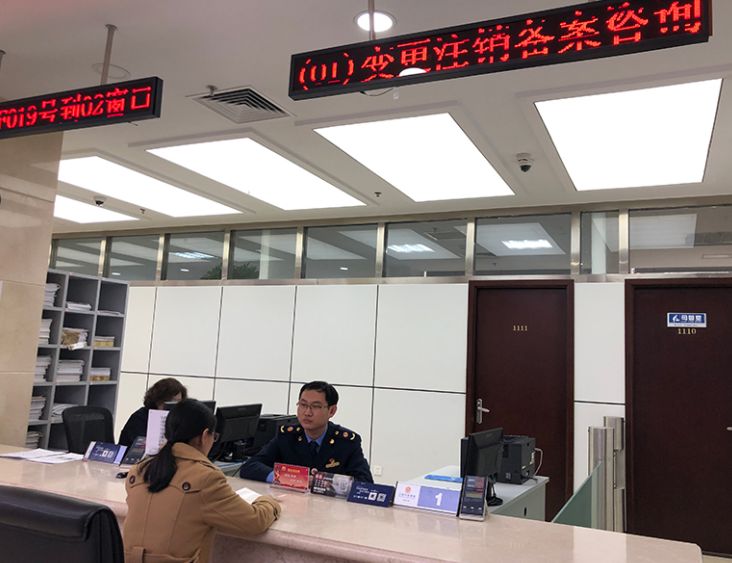 注销公司新规定！7月1日起，资料不齐也可直接注销！(图2)