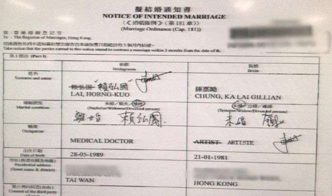 陶喆當爸；阿嬌結婚；羅志祥否認周揚青懷孕 娛樂 第5張