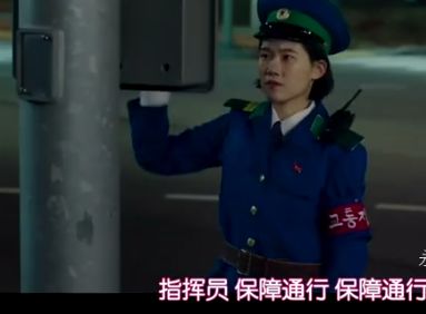 37歲的玄彬演浪漫偶像劇，沖著他的臉，我都要追著看 娛樂 第14張