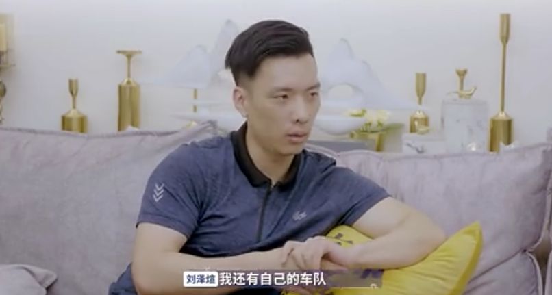 楊超越喜歡的小奶狗和張雨綺肯定的小狼狗，同時追你，你選誰？ 娛樂 第11張