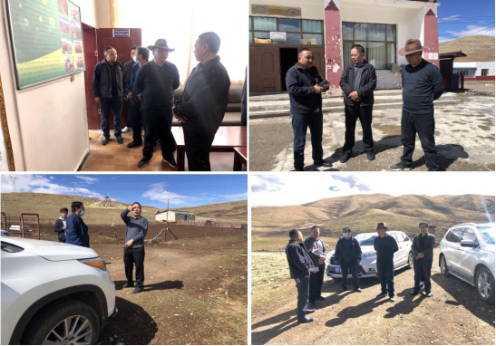 果洛州甘德县人大常委会主任索南尖措一行赴柯曲镇调研指导四联三卷