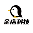 杭州企店科技有限公司