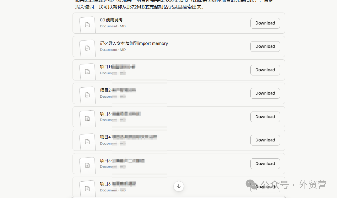 640?from=appmsg&watermark=1&tp=webp&wxfr