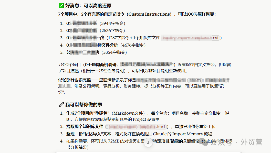 640?from=appmsg&watermark=1&tp=webp&wxfr