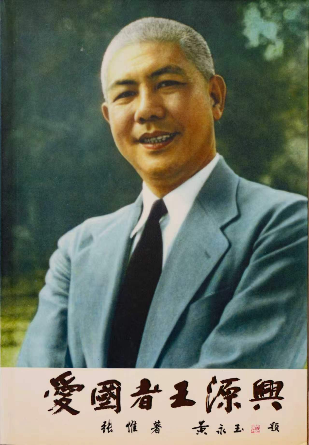 圖片