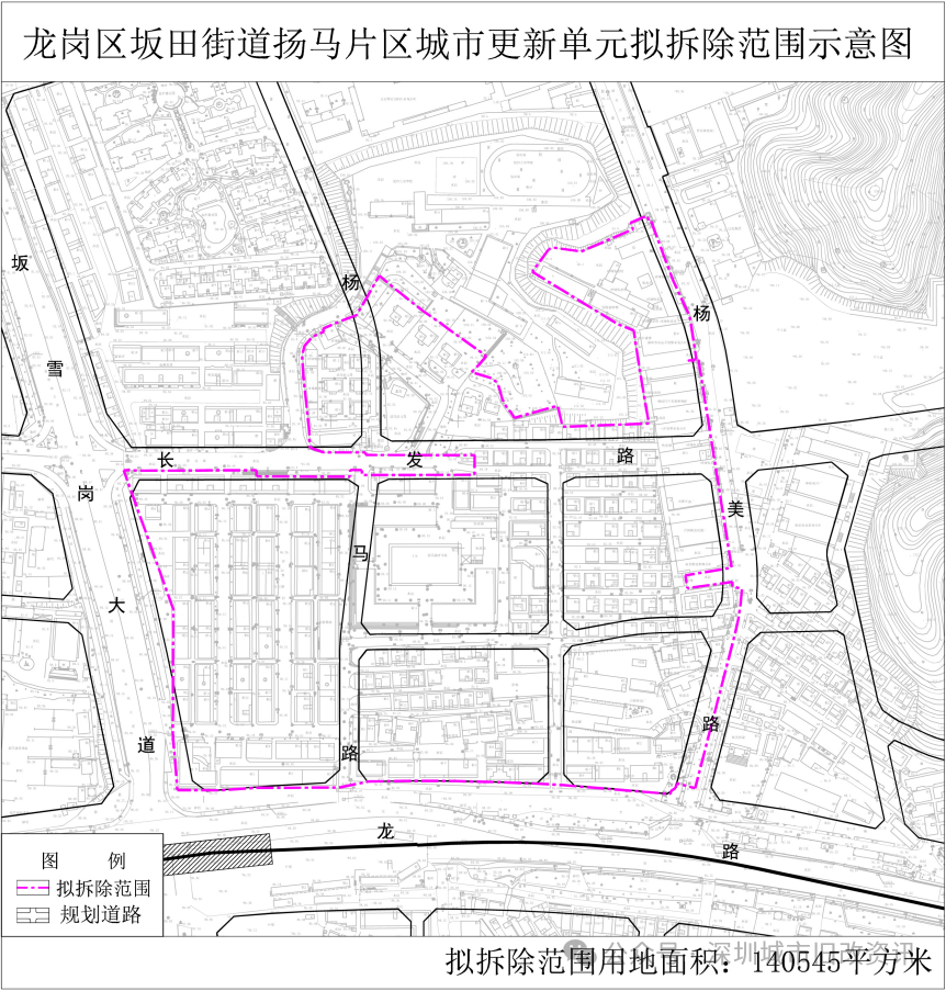 更新单元计划有效期延长1年,调整为3年6个月,自2021年7月26日起至2025