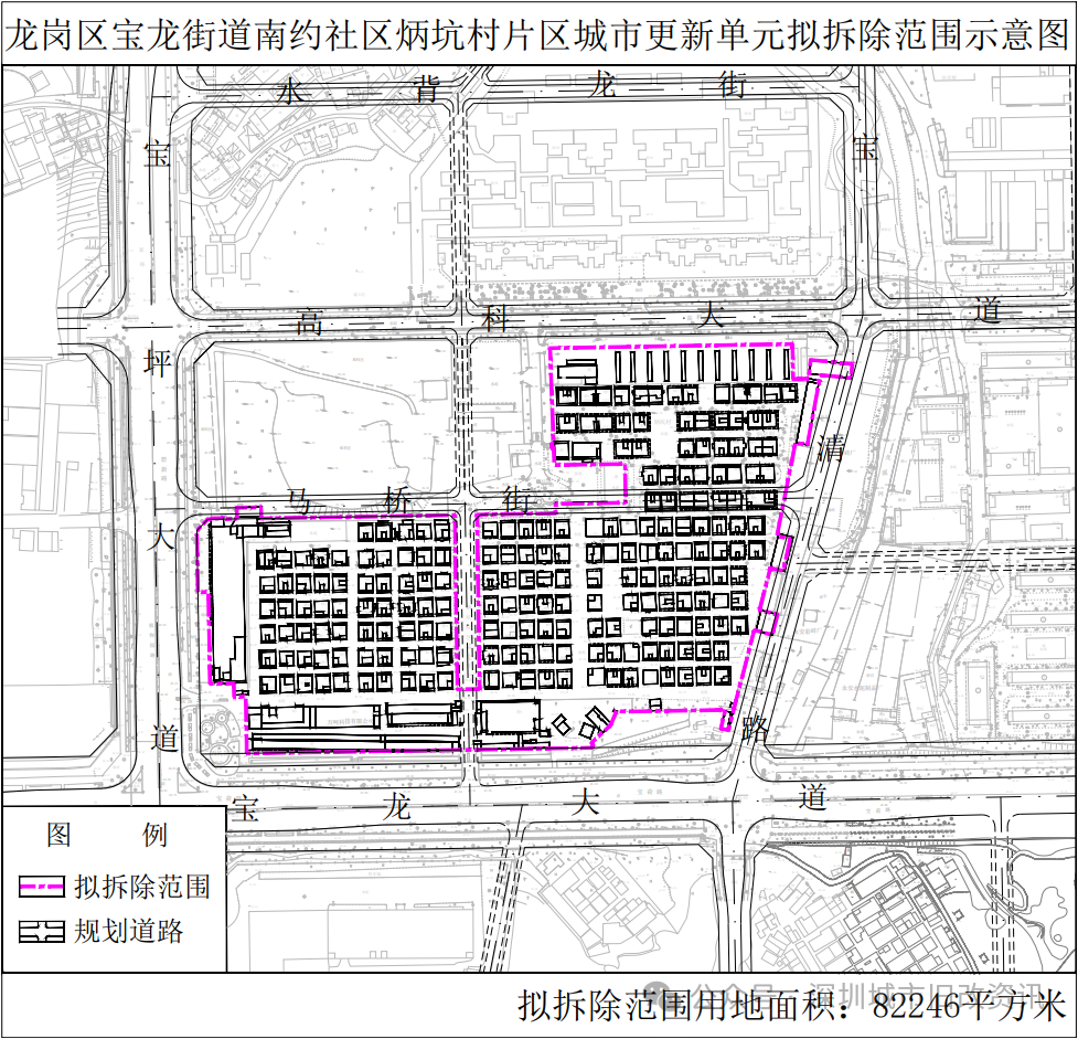深圳旧改周报丨深圳18大项目获进展恒裕星河等主导