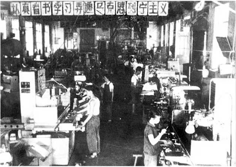 新华医疗器械怎么样百年之光‖我党创建的第一家医疗器械生产企业——新华医疗_https://www.jmylbn.com_新闻资讯_第5张