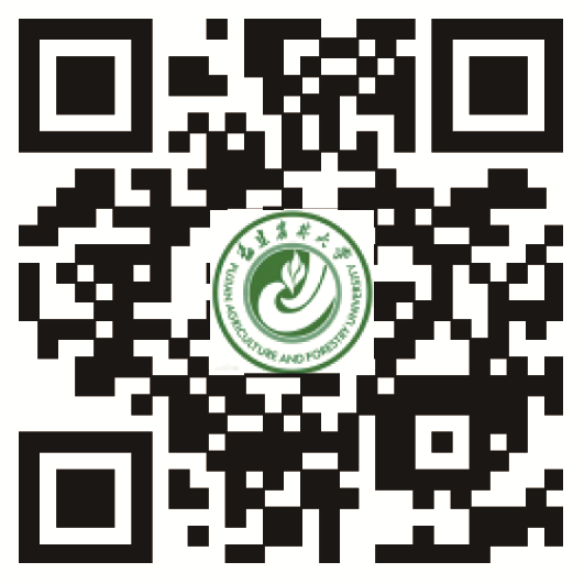 福建省农林大学招生网_福建农林大学招生网_福建农林大学招生官网网址