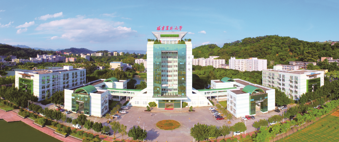 福建农林大学招生官网网址_福建农林大学招生网_福建省农林大学招生网