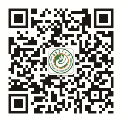 福建农林大学招生官网网址_福建省农林大学招生网_福建农林大学招生网
