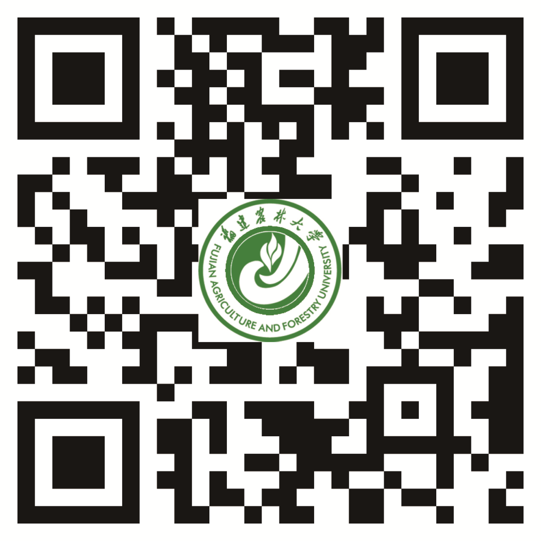 福建农林大学招生网_福建农林大学招生官网网址_福建省农林大学招生网