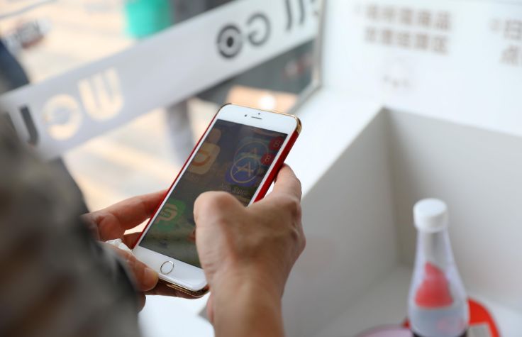 拉卡拉移动支付_移卡拉卡拉_拉卡拉移动pos