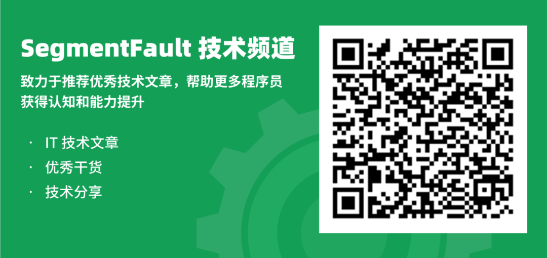 前端开发工具推荐