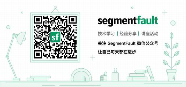 一些关于使用axios的心得