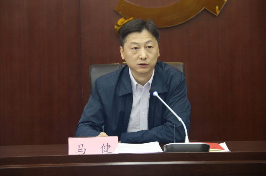 团省委党组副书记马健主持会议,团省委副书记孙鑫,廖良生,伍复康出席