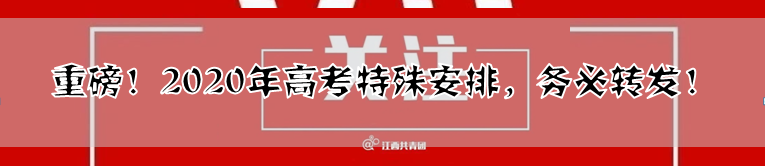 不讓用水龍頭直接沖洗生肉，那該怎麼洗？江西疫情情況說明 健康 第12張