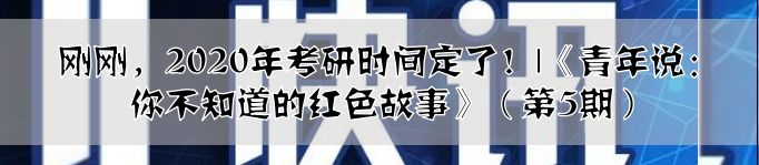 年輕人不願結婚，是因為「窮」嗎？ 情感 第3張