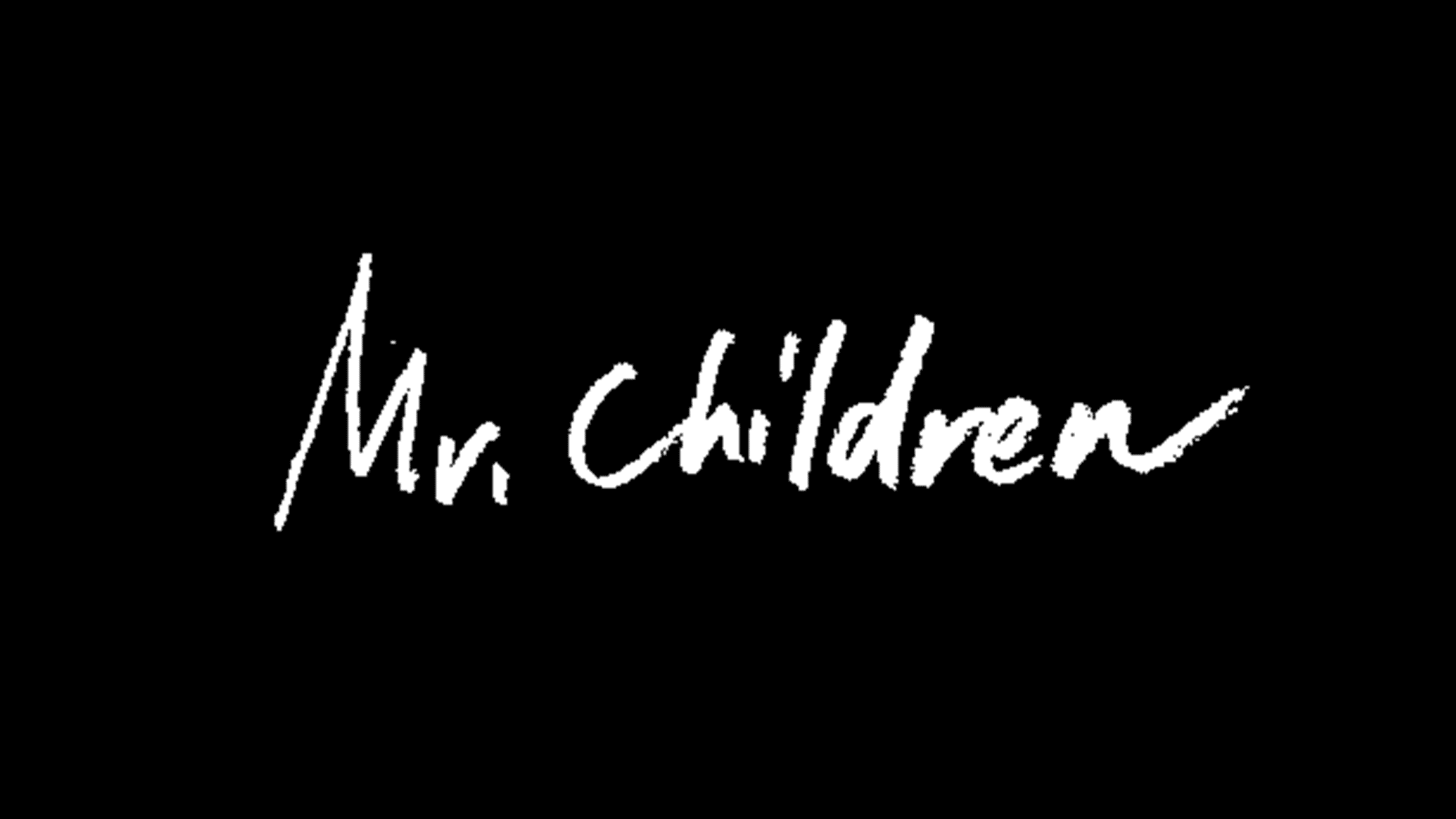 コンプリート 歌詞 Mr Children 壁紙