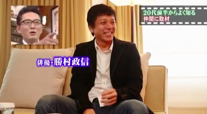 一看到這個日本大叔的臉 我就餓了 知日 微文庫