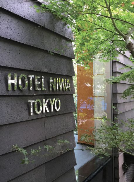 



这间都市中的和风庭园旅馆，简直是东京之旅的最高治愈！
