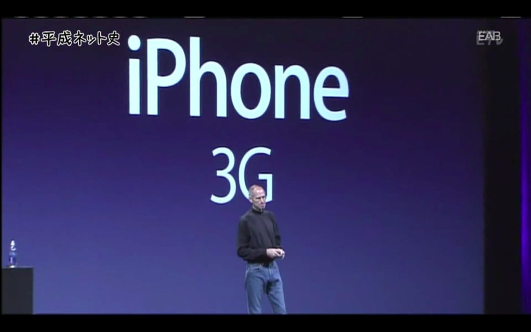 你第一次 网上冲浪 是什么时候 知日 微信公众号文章阅读 Wemp