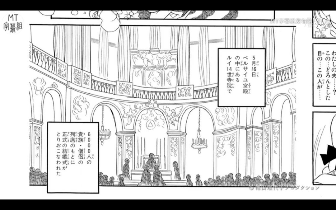 说起少女漫画 就是心动的感觉啊 知日 微信公众号文章阅读 Wemp