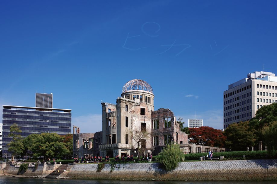 



艺术，还是沽名钓誉？日本艺术界恶童如何挑战禁忌？
