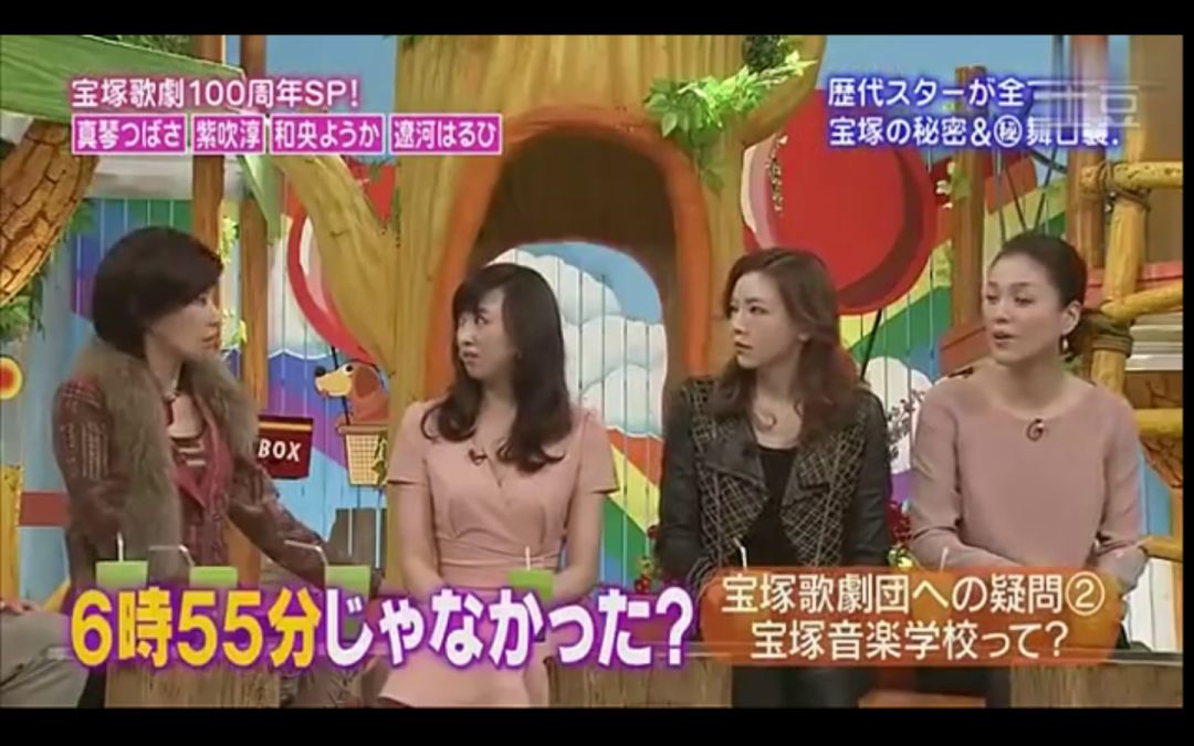 每年只收40人 日本宝塚歌剧团的 艺考 也太难了吧 新周刊微信公众号文章