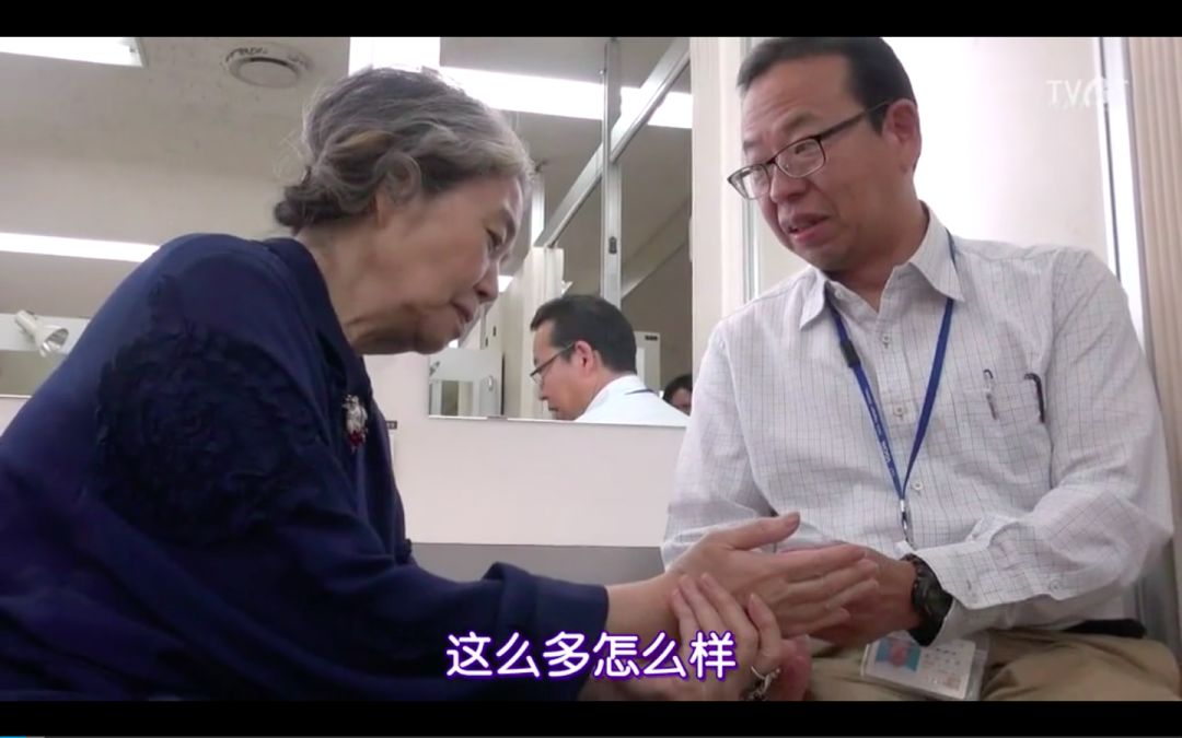 树木希林的最后一年 人在还没成熟时 就要完结 知日 微信公众号文章阅读 Wemp