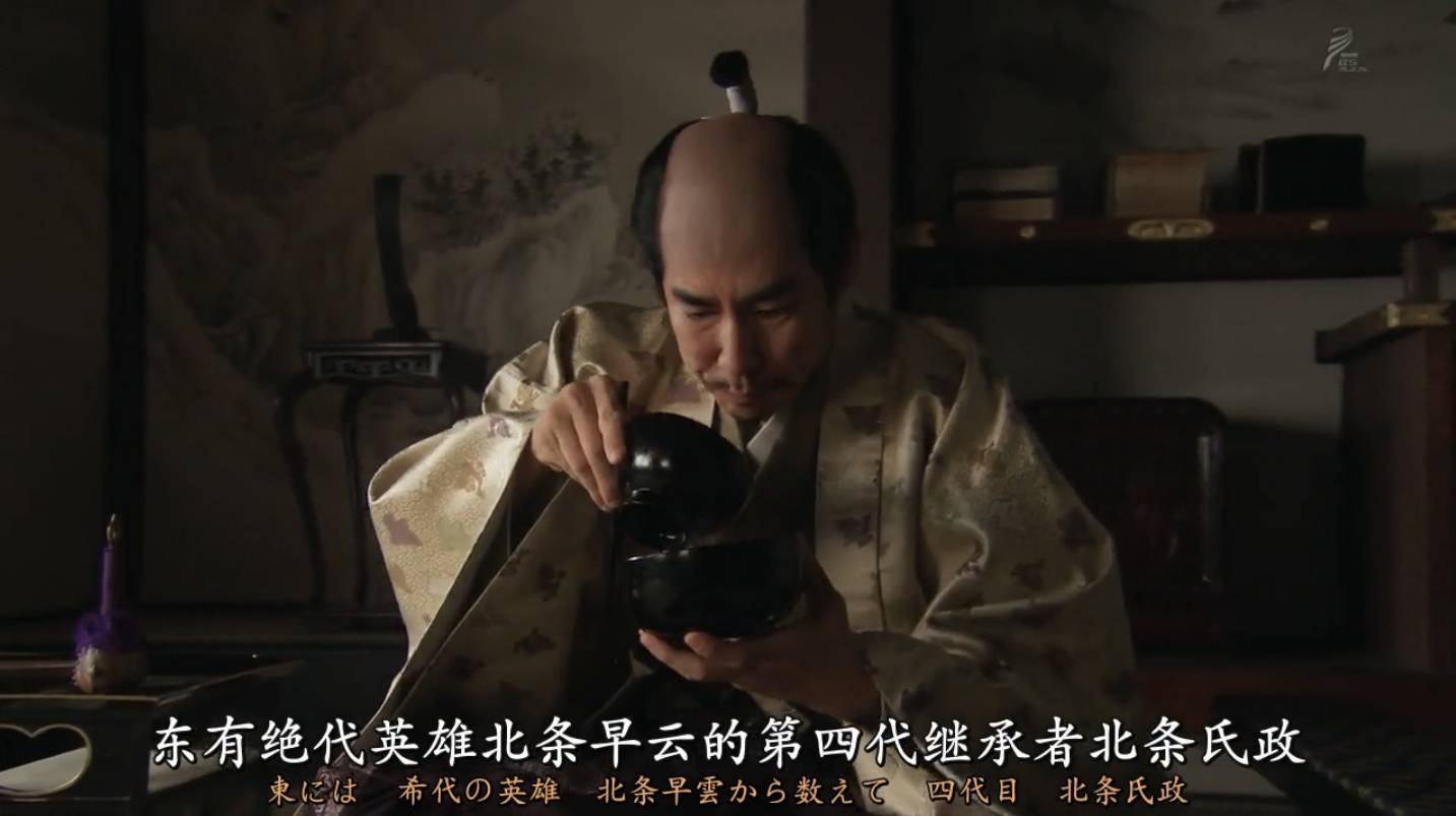 我不管 天婦羅最好吃了 知日 微文庫