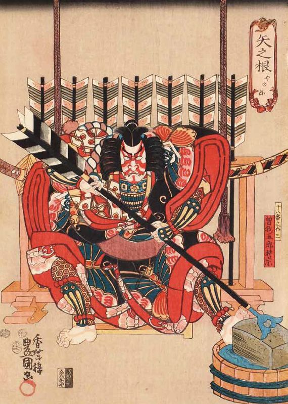 他们就是江户时代的海报设计师 知日 微信公众号文章阅读 Wemp