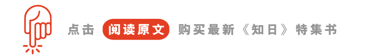 7位日本設計師名作巡禮：好的設計會永久流傳 家居 第25張