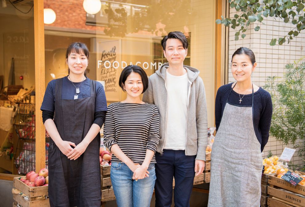 



有机，可以是一种思维方式。
