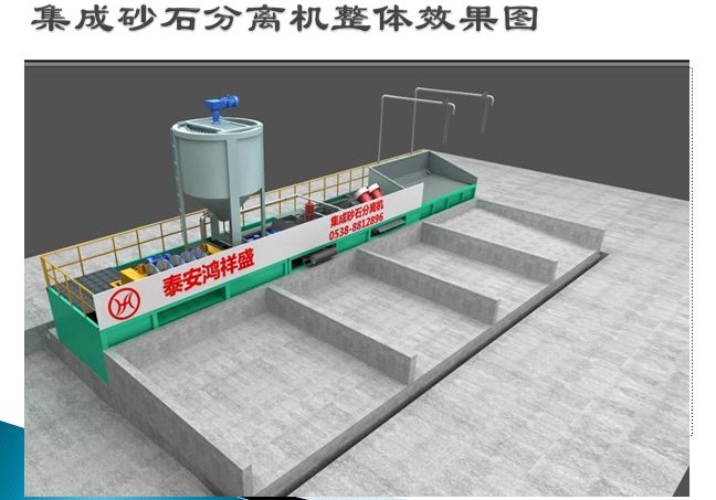 太疯狂了（中国混凝土网年会）中国混凝土展会，(图5)