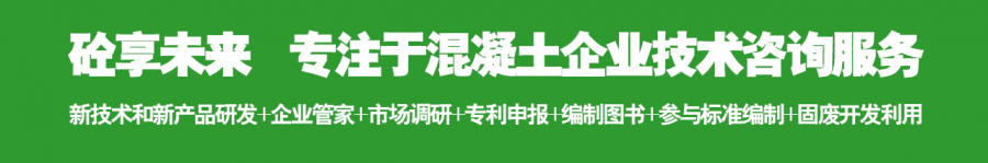 抗渗混凝土试块留置规范 关于混凝土试块的25个问题，您都知道吗！
