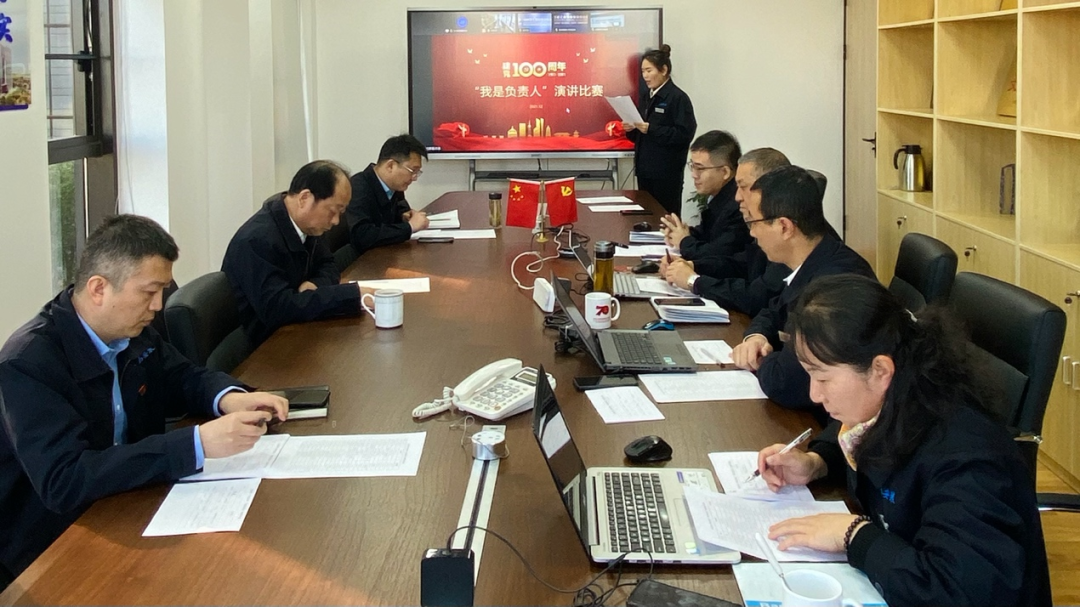 【热烈回声】党的十九届六中全会激励山西建投装置集团宽大党员干部职工-402cc永利集团