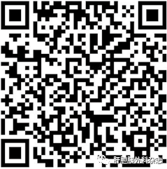 小儿的PDS怎么缝的单向可吸收倒刺线与PDS-II缝线在腹腔镜胰十二指肠切除术胆肠吻合中的应用及对比分析_https://www.jmylbn.com_新闻资讯_第1张