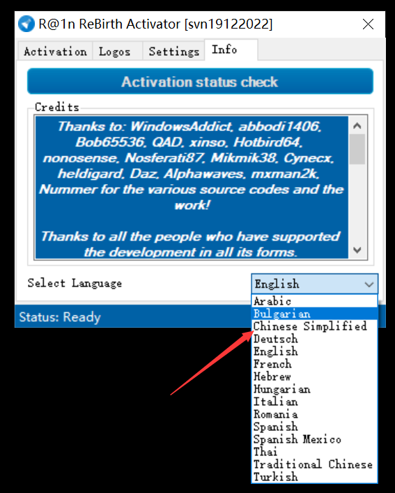 系统激活工具，电脑Win+Off一键激活，轻松用正版
