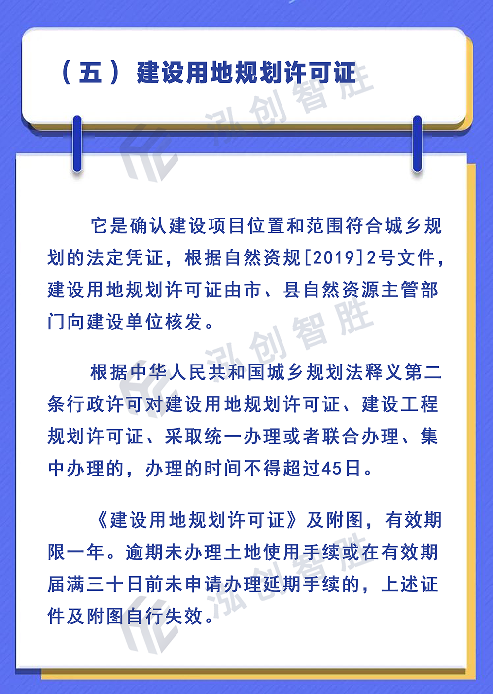 创业项目投资流程_去年投资热门的创业项目_投资零投资创业好开店项目