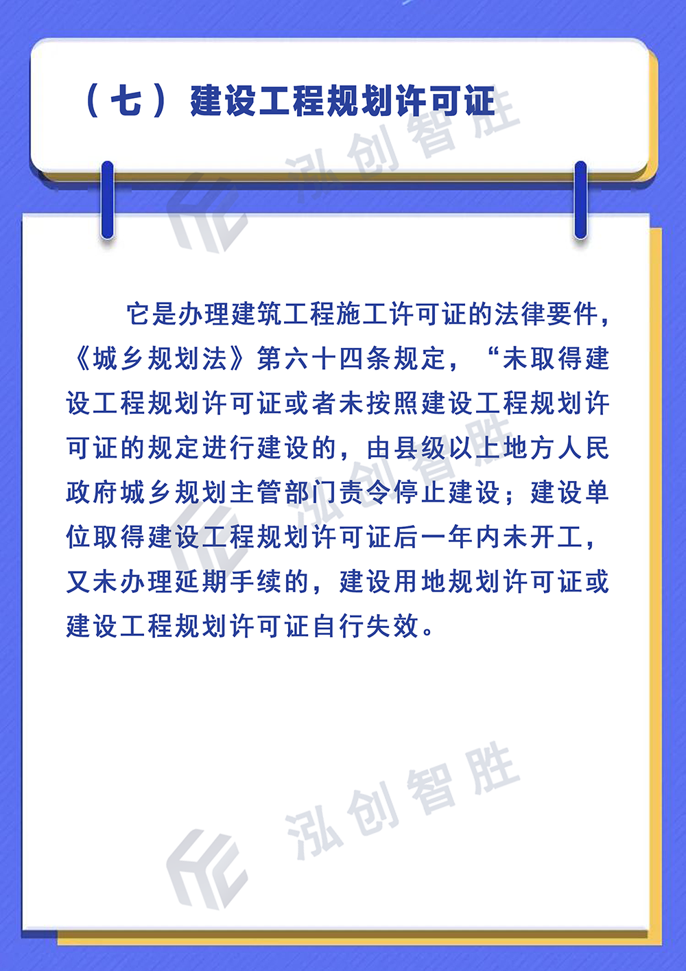 投资零投资创业好开店项目_去年投资热门的创业项目_创业项目投资流程